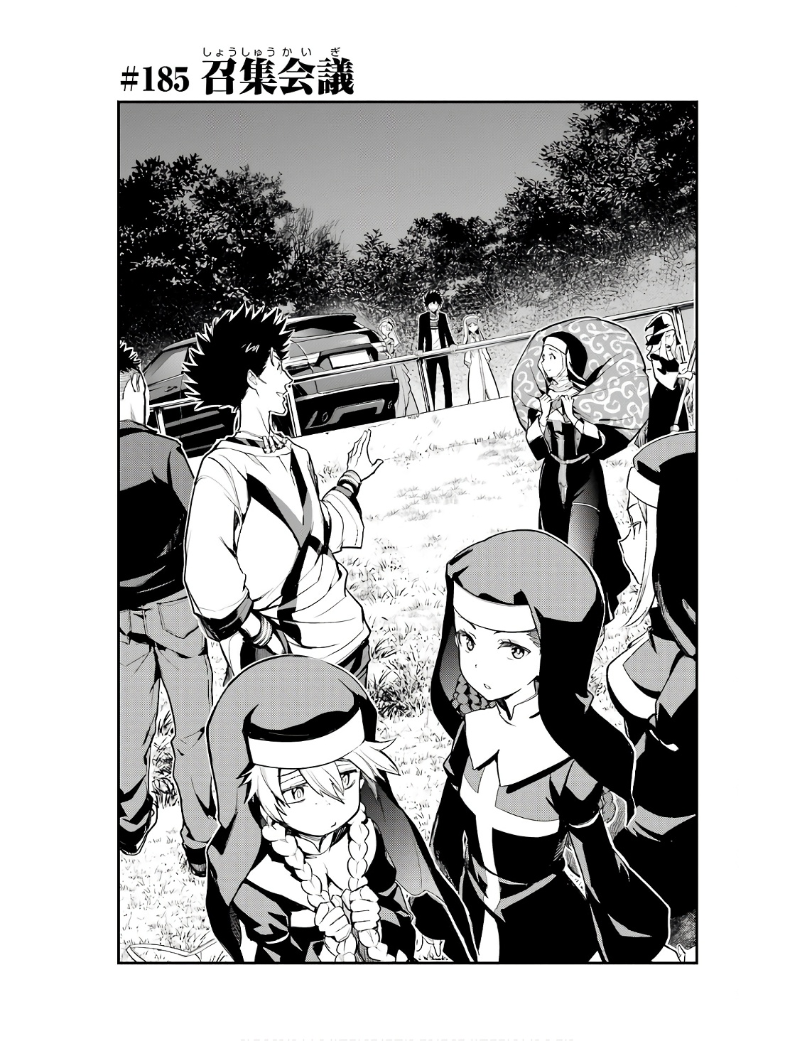 Toaru Majutsu no Index - Chapter 185 - Page 1