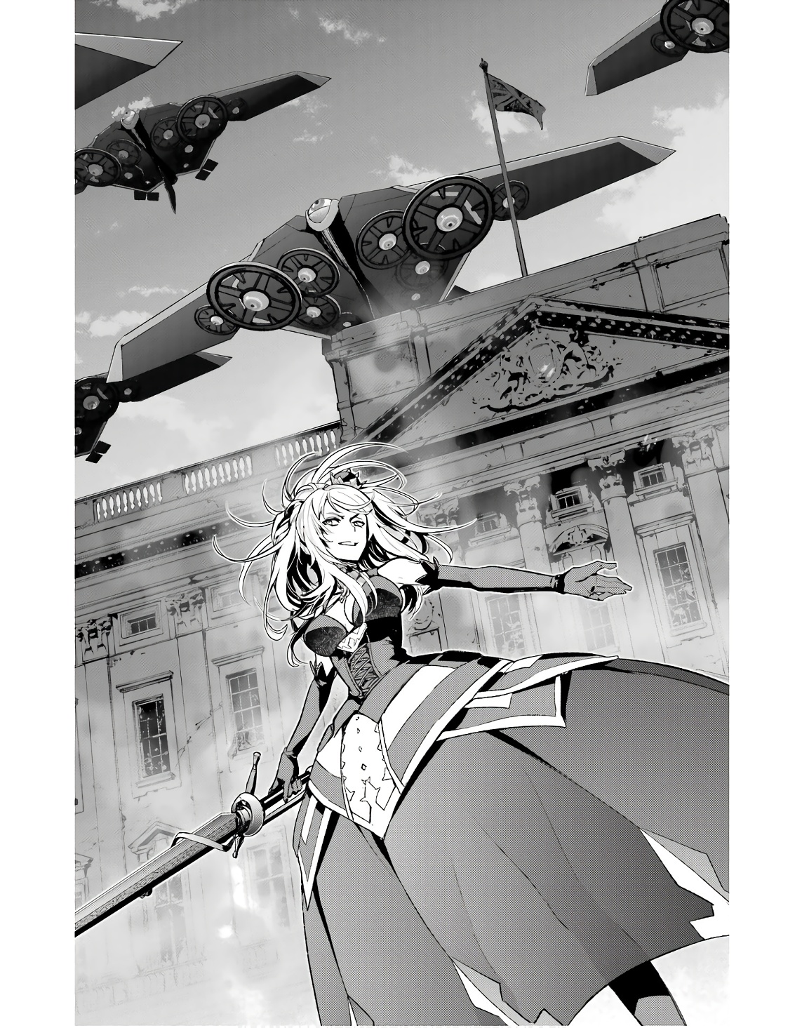 Toaru Majutsu no Index - Chapter 187 - Page 16