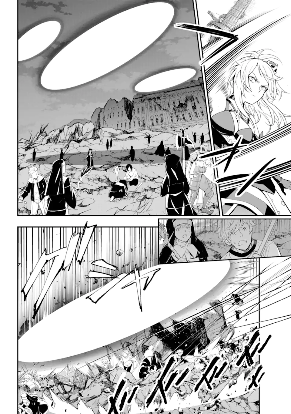 Toaru Majutsu no Index - Chapter 193.1 - Page 12