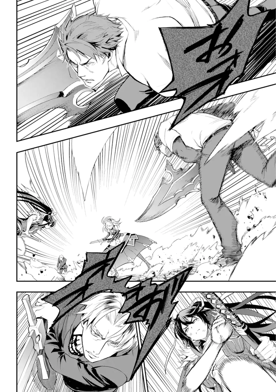 Toaru Majutsu no Index - Chapter 193.1 - Page 2