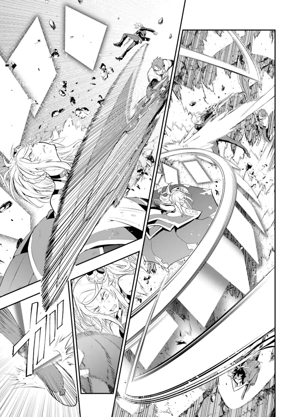 Toaru Majutsu no Index - Chapter 193.1 - Page 5