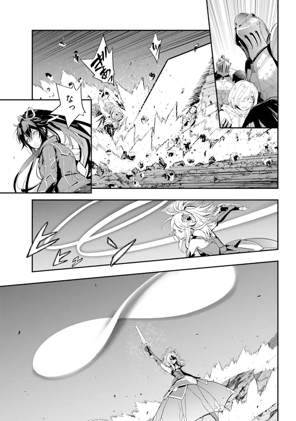 Toaru Majutsu no Index - Chapter 193.1 - Page 9