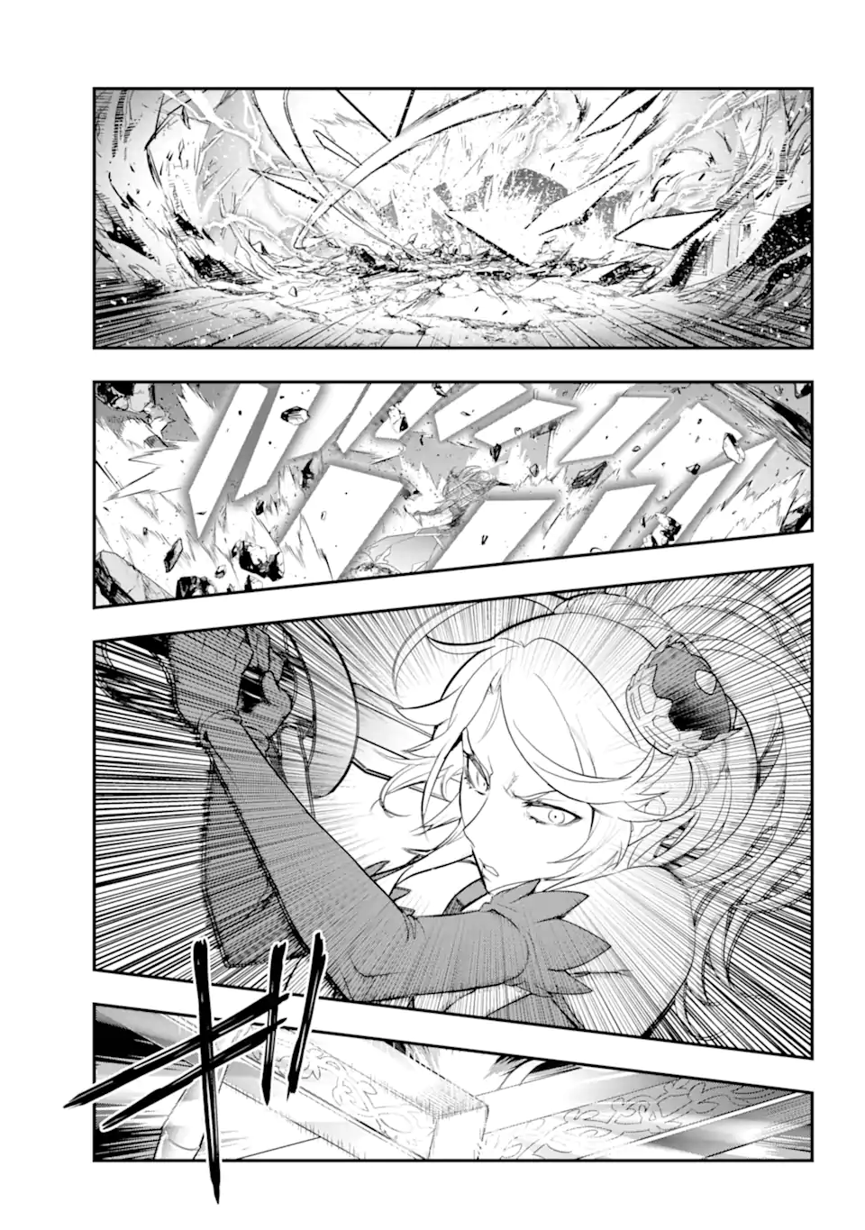 Toaru Majutsu no Index - Chapter 193.2 - Page 4