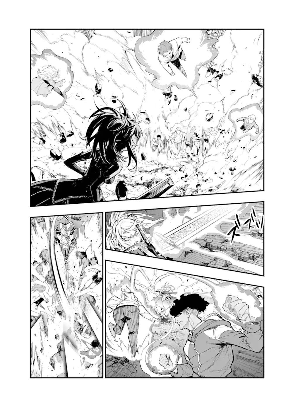 Toaru Majutsu no Index - Chapter 194 - Page 13