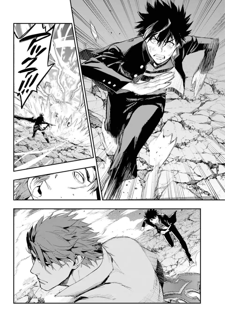 Toaru Majutsu no Index - Chapter 194 - Page 20