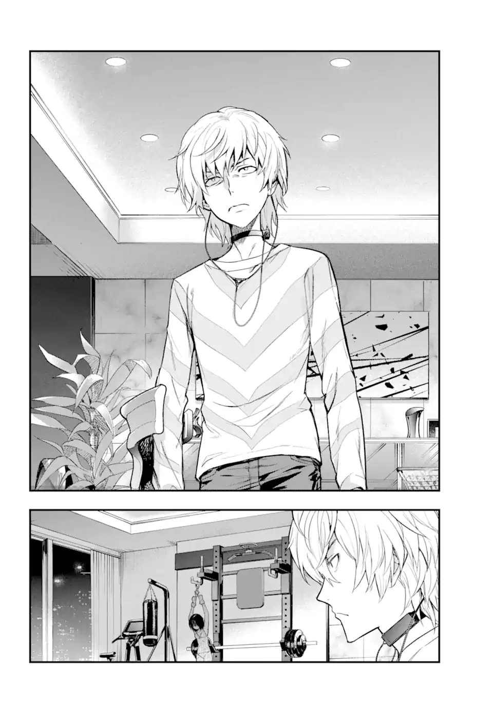 Toaru Majutsu no Index - Chapter 197 - Page 2