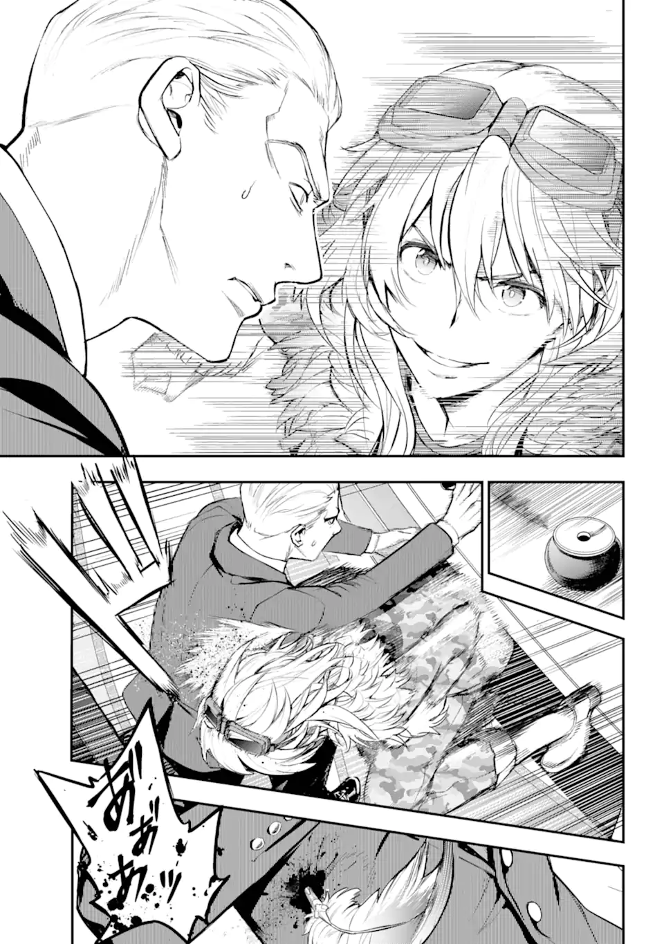 Toaru Majutsu no Index - Chapter 199 - Page 17