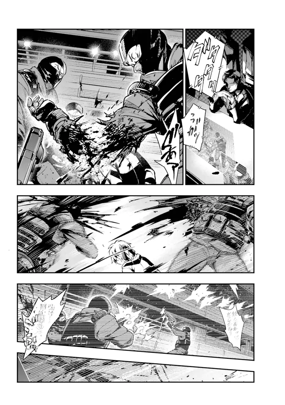 Toaru Majutsu no Index - Chapter 199 - Page 6