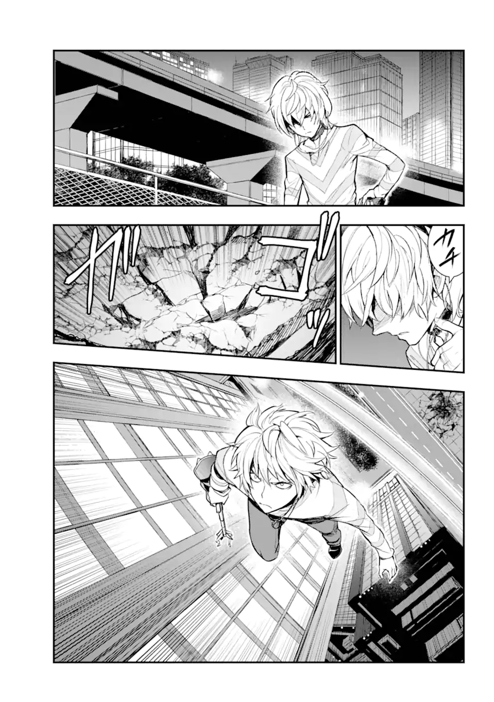 Toaru Majutsu no Index - Chapter 200 - Page 21