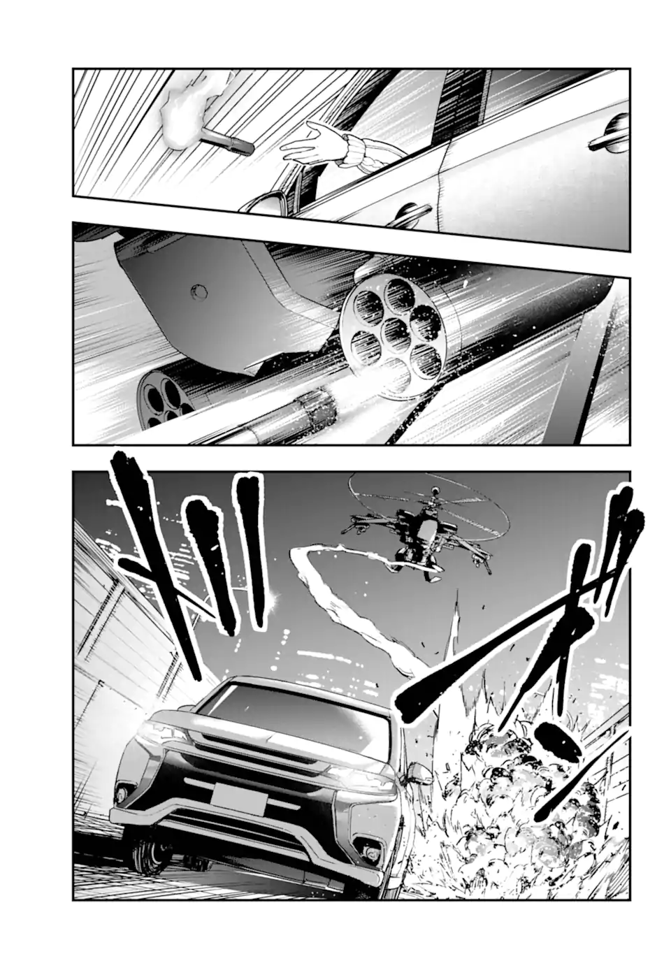 Toaru Majutsu no Index - Chapter 201.1 - Page 3