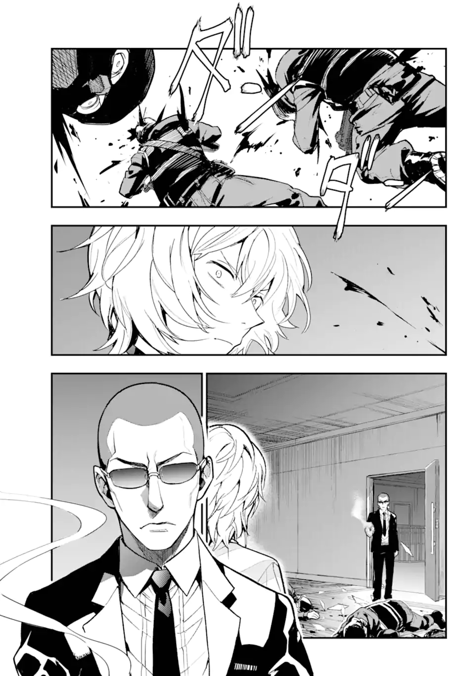 Toaru Majutsu no Index - Chapter 201.2 - Page 12