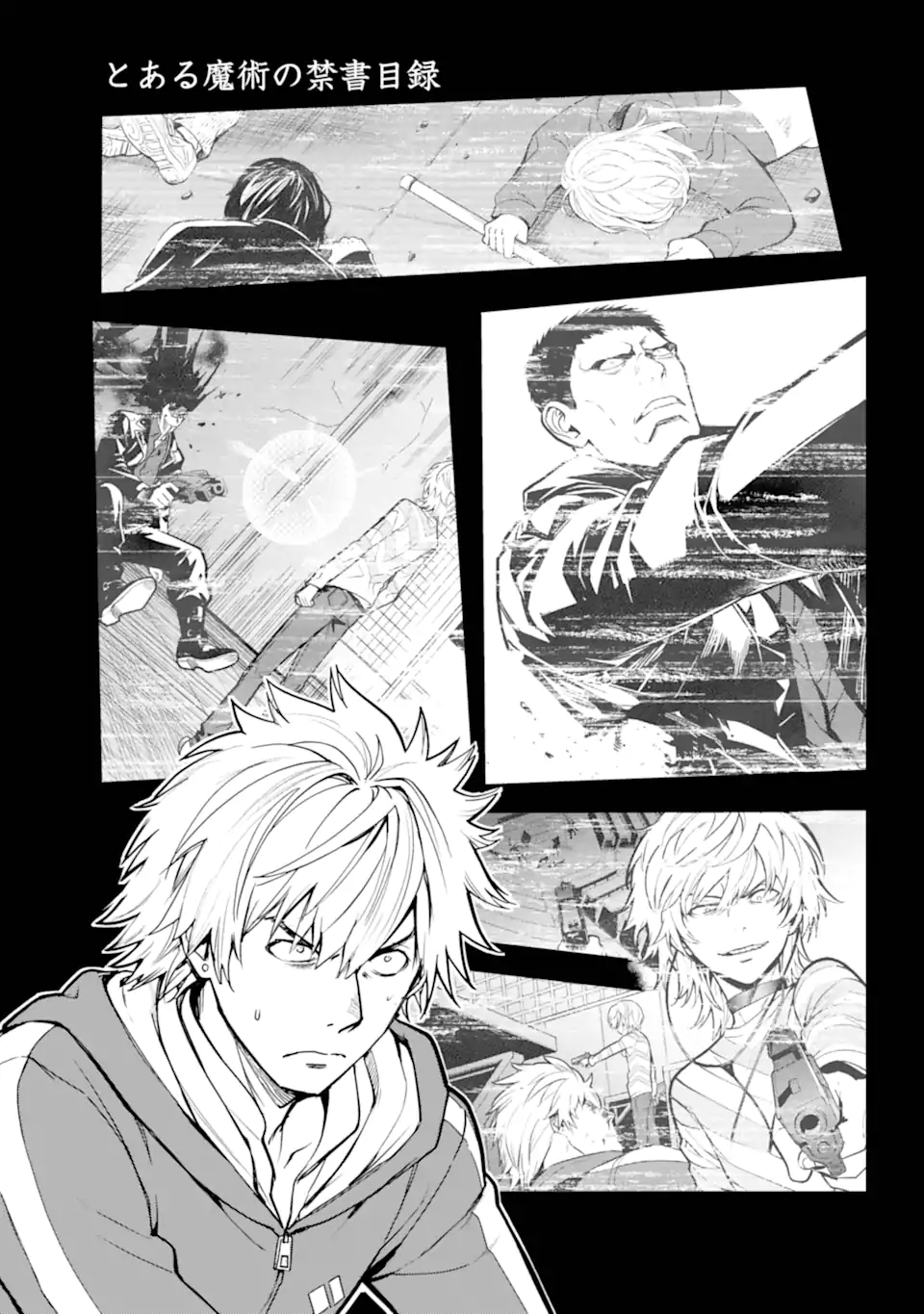 Toaru Majutsu no Index - Chapter 202 - Page 1