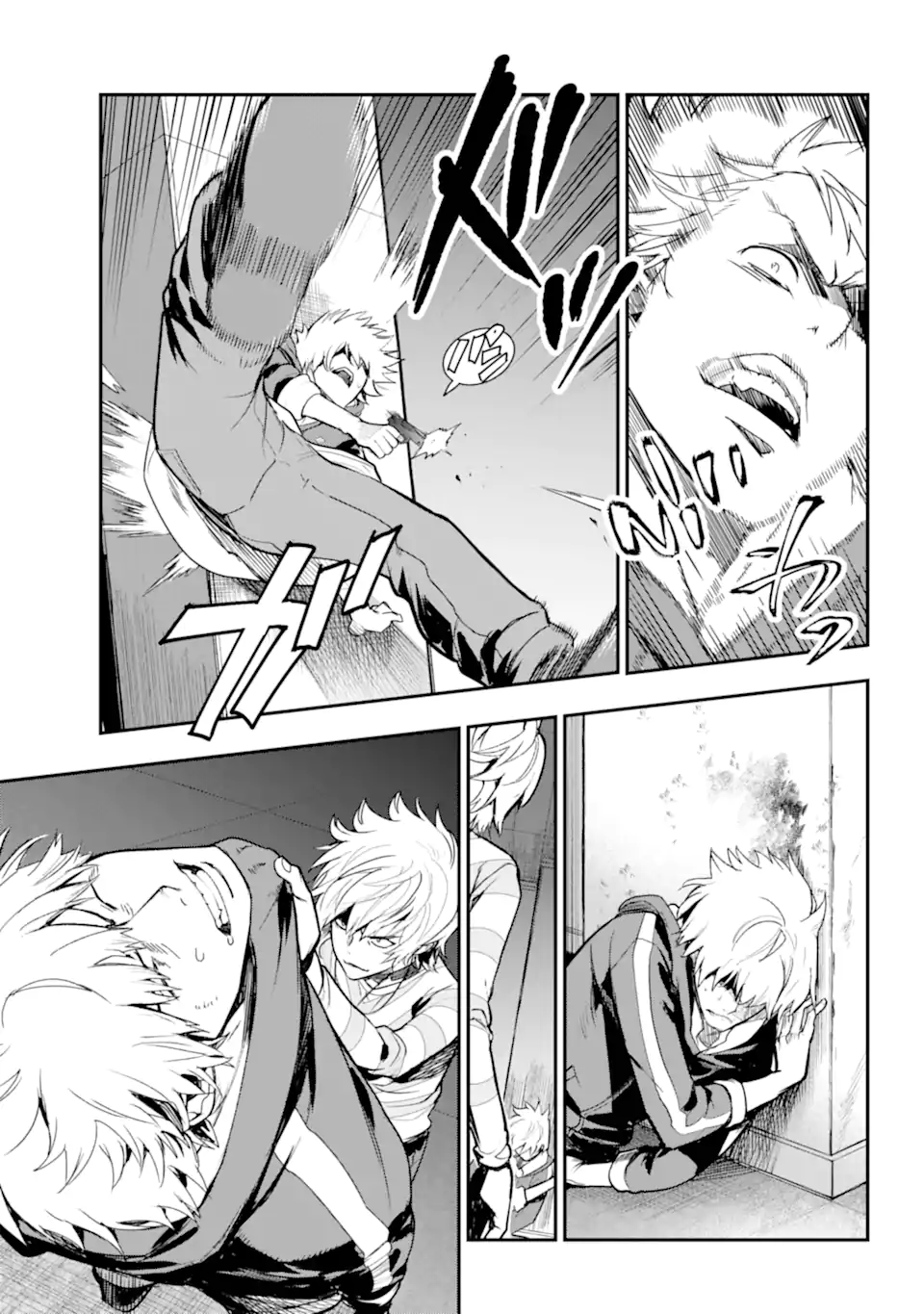 Toaru Majutsu no Index - Chapter 202 - Page 5