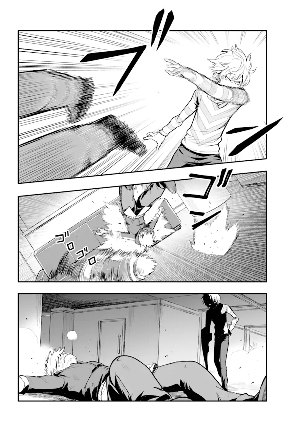 Toaru Majutsu no Index - Chapter 202 - Page 6