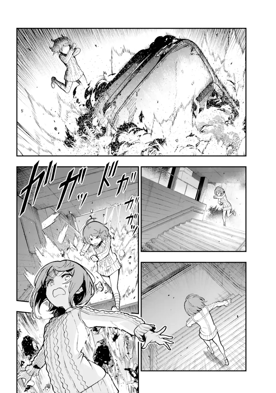 Toaru Majutsu no Index - Chapter 203 - Page 21