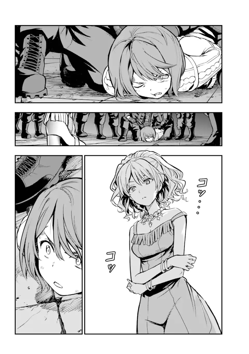 Toaru Majutsu no Index - Chapter 205 - Page 14