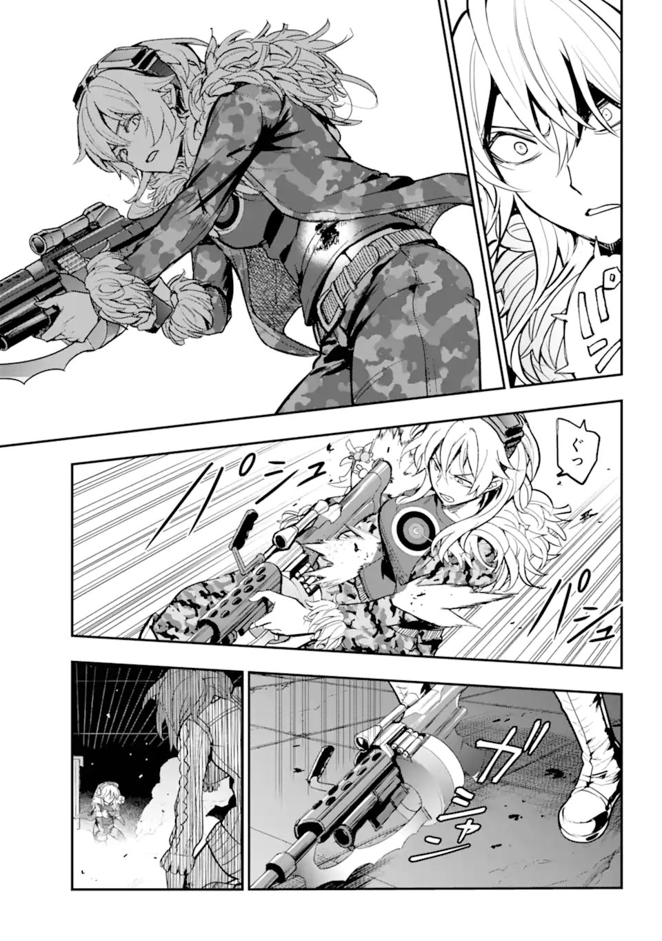 Toaru Majutsu no Index - Chapter 205 - Page 3