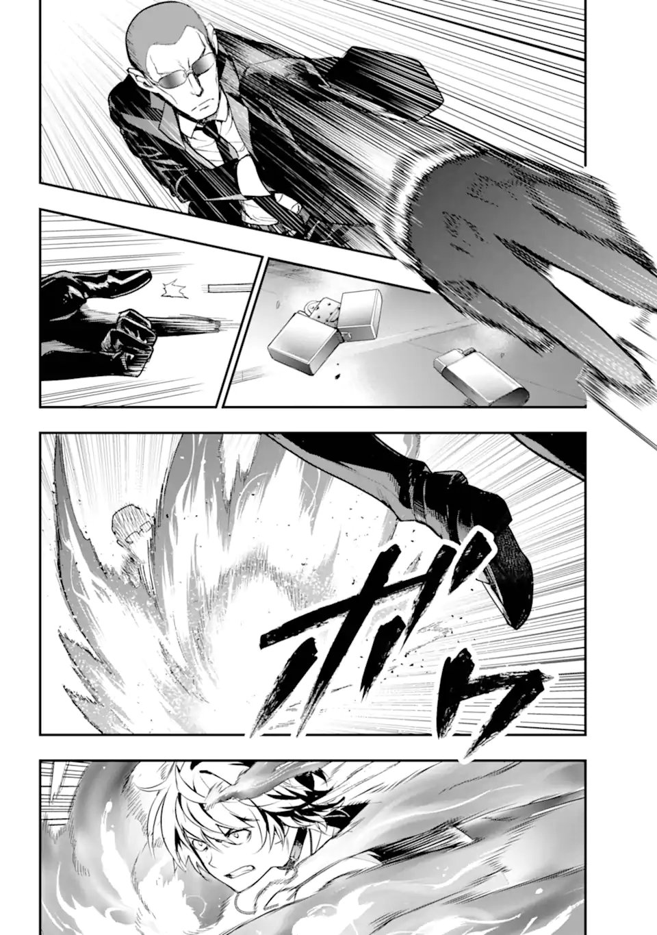 Toaru Majutsu no Index - Chapter 206 - Page 2