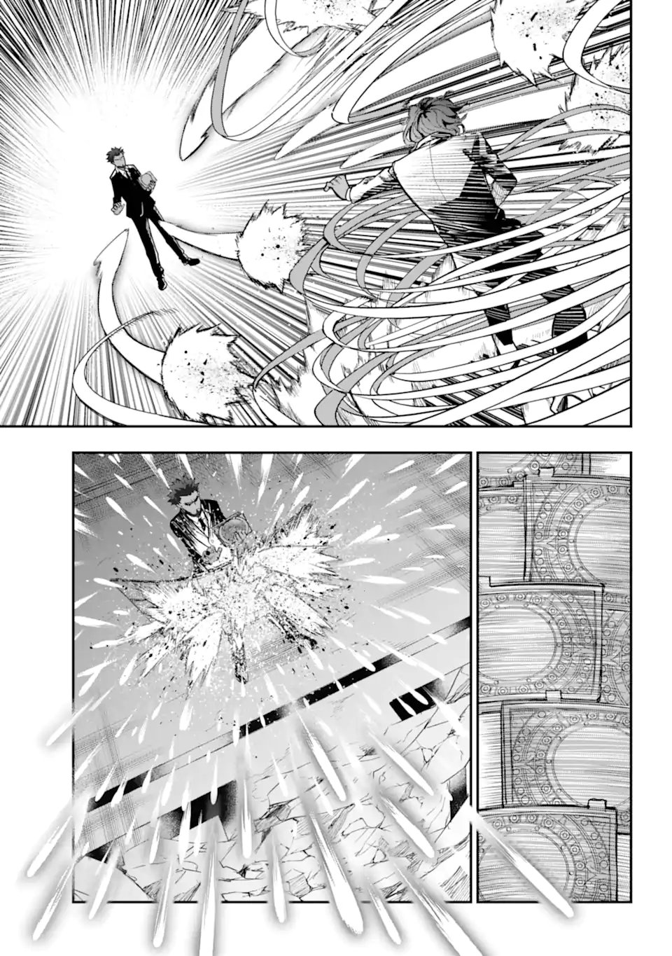 Toaru Majutsu no Index - Chapter 207.1 - Page 15