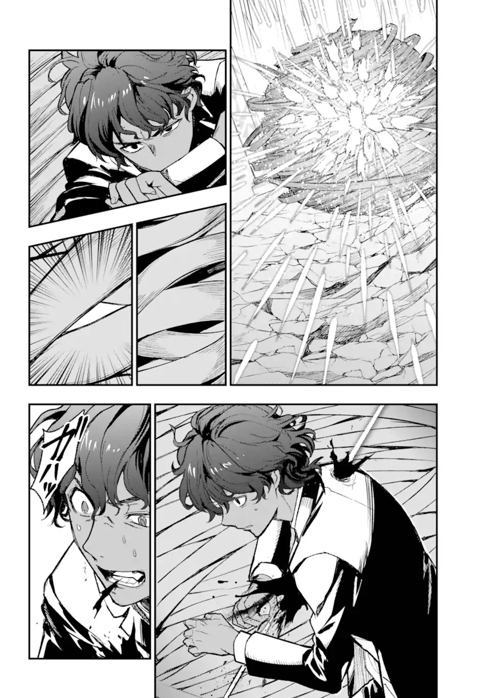 Toaru Majutsu no Index - Chapter 207.1 - Page 16