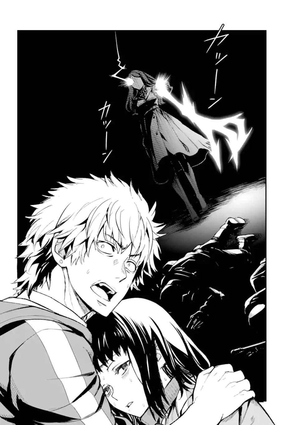 Toaru Majutsu no Index - Chapter 207.2 - Page 15