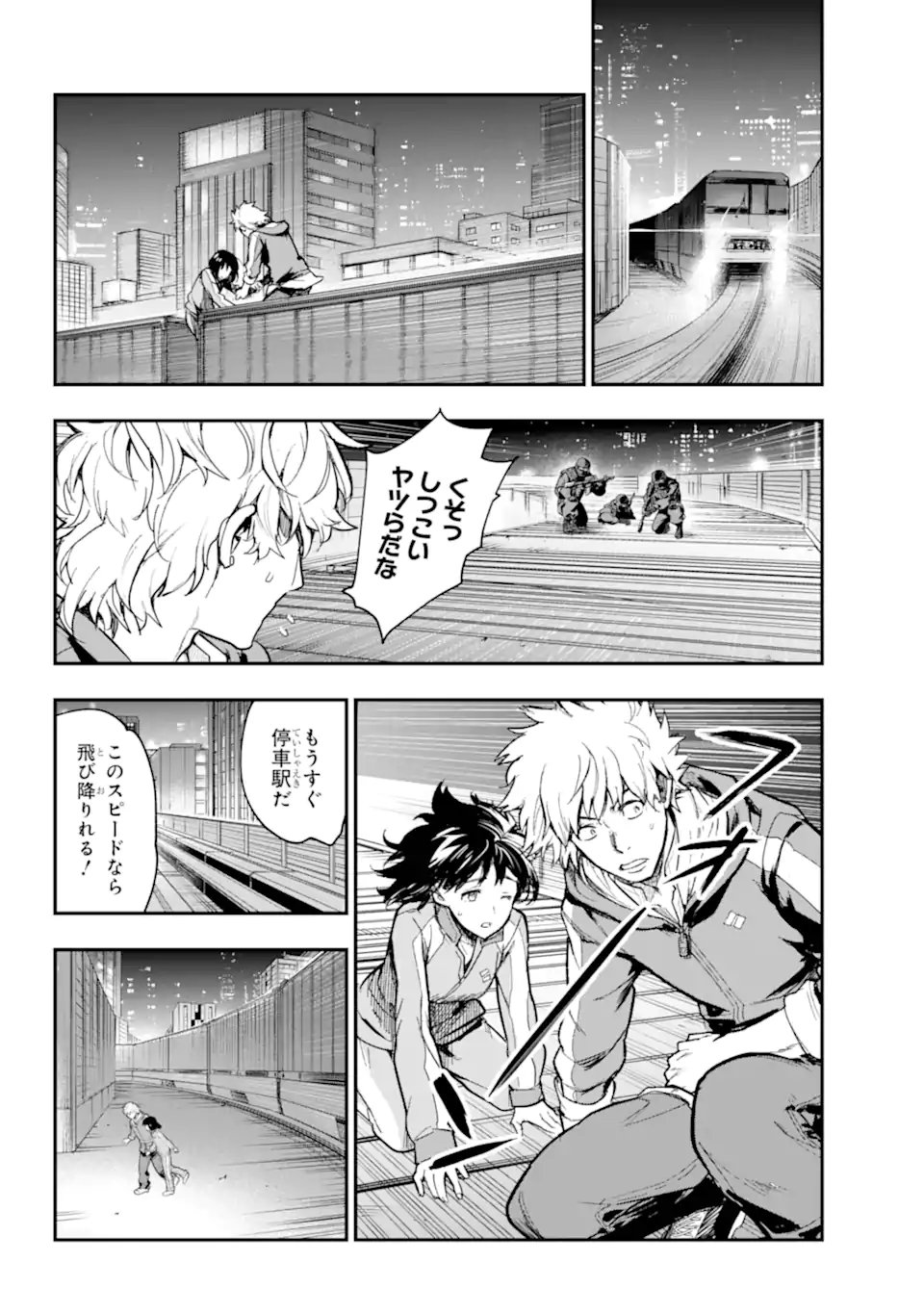 Toaru Majutsu no Index - Chapter 207.2 - Page 9