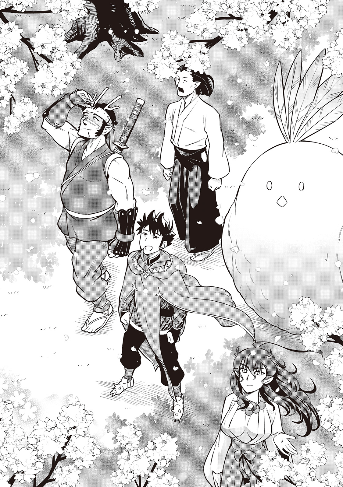 とあるおっさんのVRMMO活動記 Chap 50 - Next Chap 51
