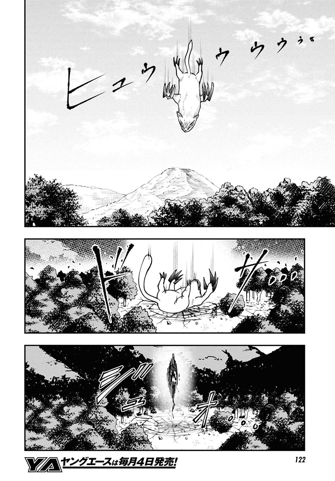 Tochigami Sama no Sonohi Gurashi - Chapter 2 - Page 28
