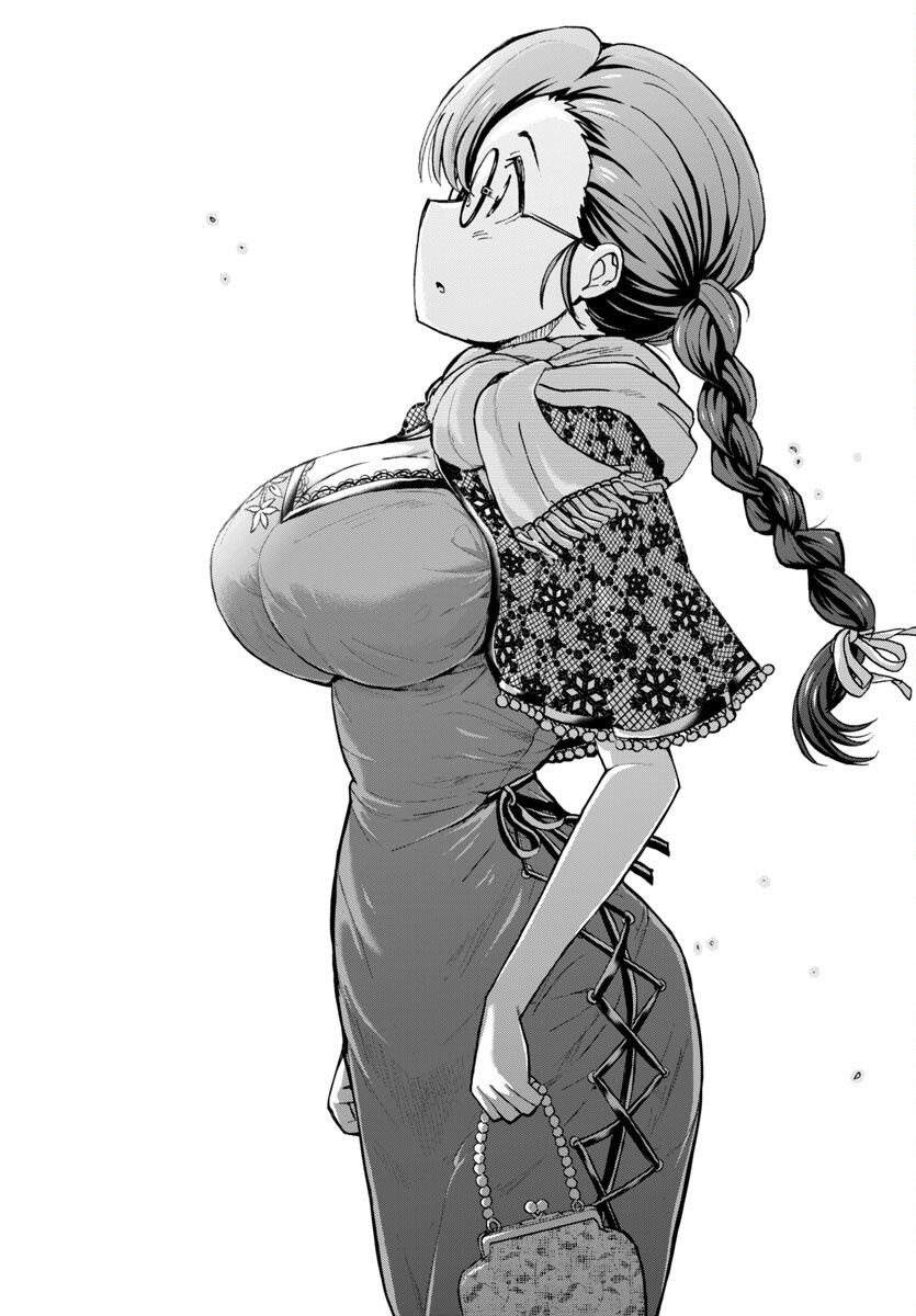 Todoroki Daimaru no Kikai Taikendan - Chapter 1 - Page 4