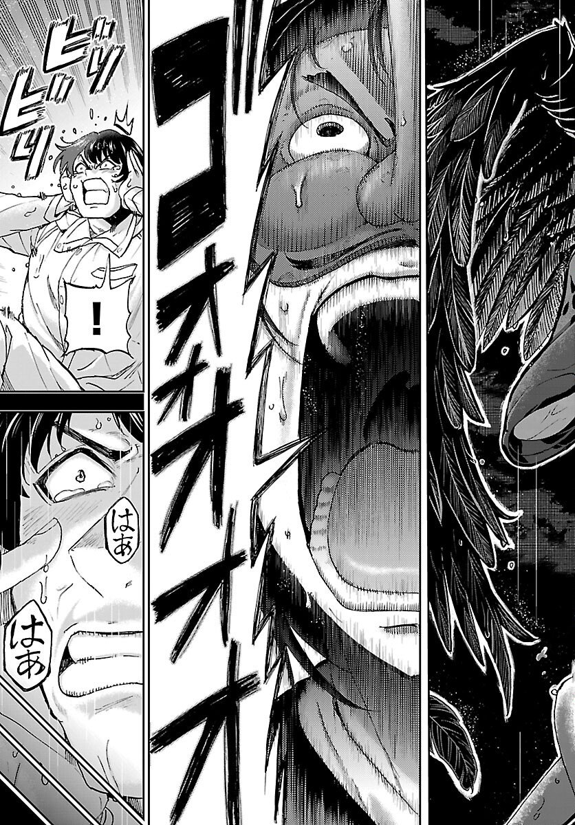 Todoroki Daimaru no Kikai Taikendan - Chapter 10 - Page 4