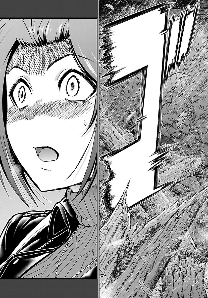 Todoroki Daimaru no Kikai Taikendan - Chapter 11 - Page 13