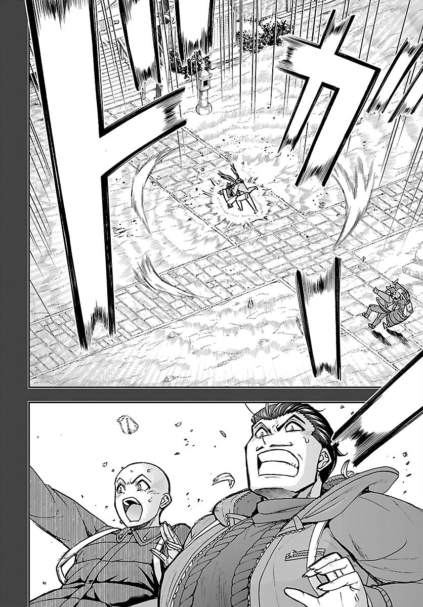 Todoroki Daimaru no Kikai Taikendan - Chapter 11 - Page 30