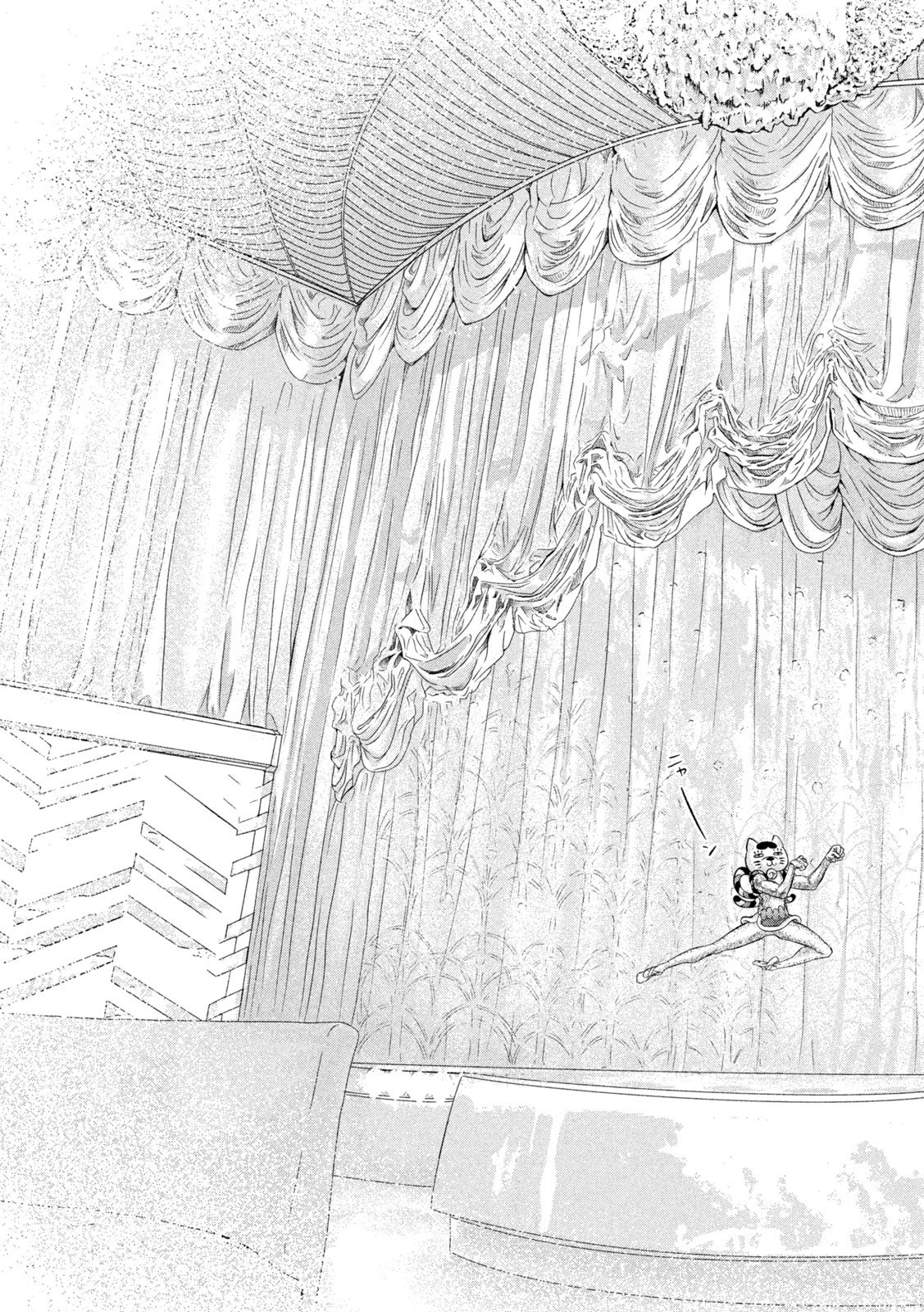 Toi Toi Toi - Chapter 10 - Page 13