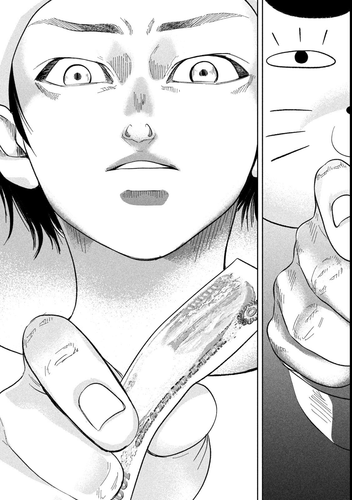 Toi Toi Toi - Chapter 11 - Page 5