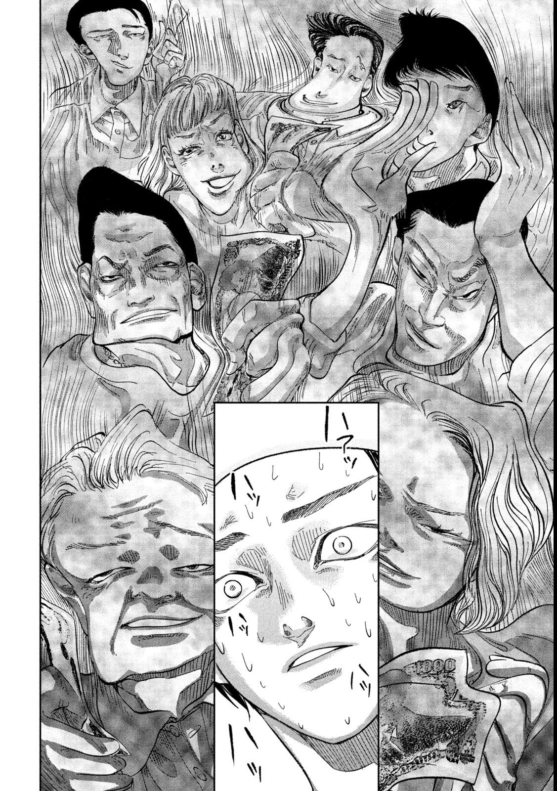 Toi Toi Toi - Chapter 11 - Page 8