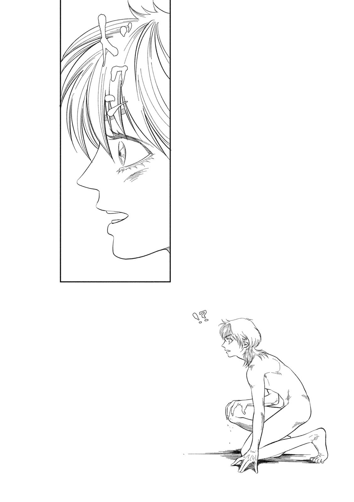 Toi Toi Toi - Chapter 24 - Page 16