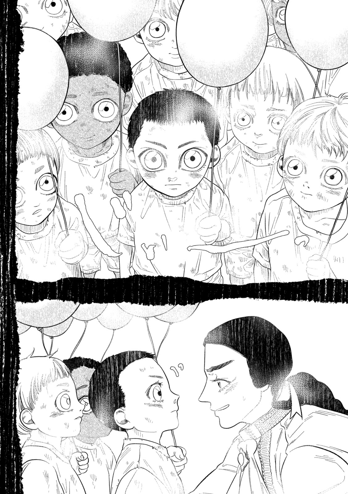 Toi Toi Toi - Chapter 24 - Page 8