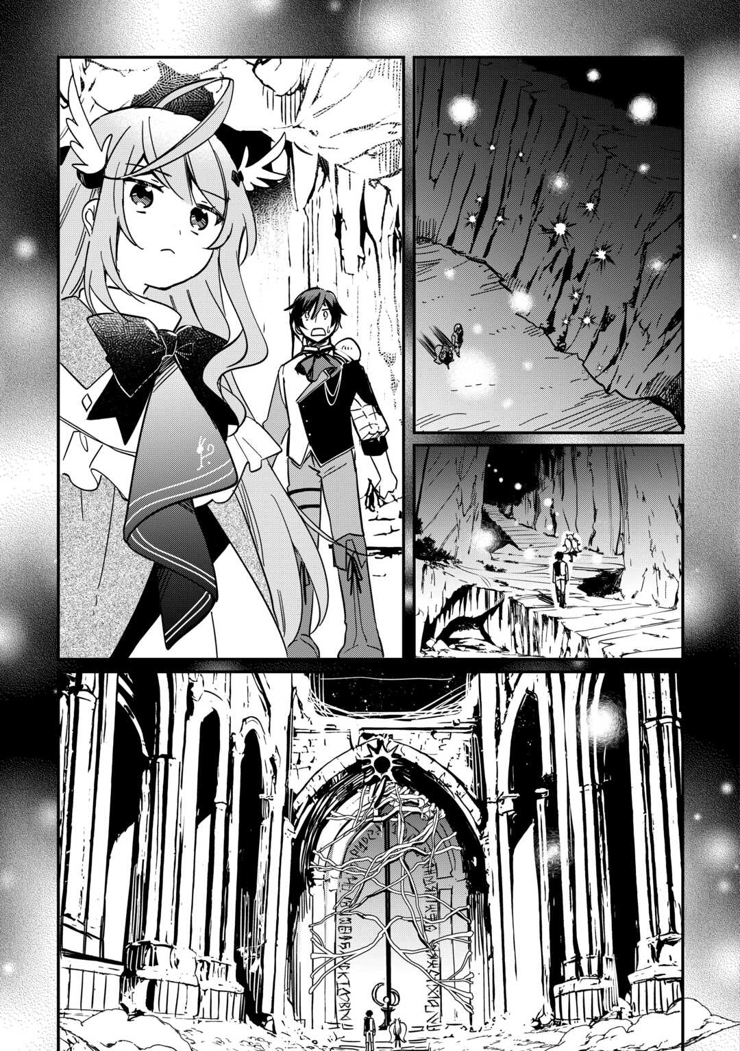 Tokage (Hontou wa Shinryuu) wo Shoukan Shita Seijuu Tsukai, Ryuu no Senaka de Kaitaku Life - Chapter 1.2 - Page 10