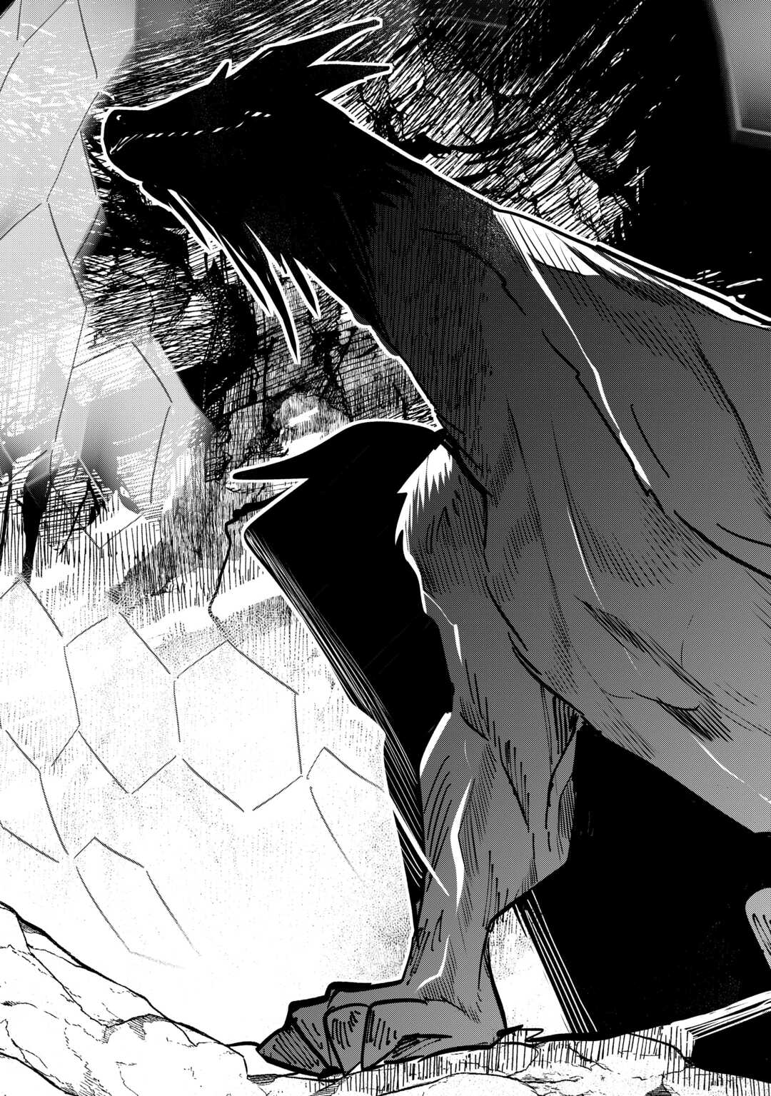 Tokage (Hontou wa Shinryuu) wo Shoukan Shita Seijuu Tsukai, Ryuu no Senaka de Kaitaku Life - Chapter 1.2 - Page 14