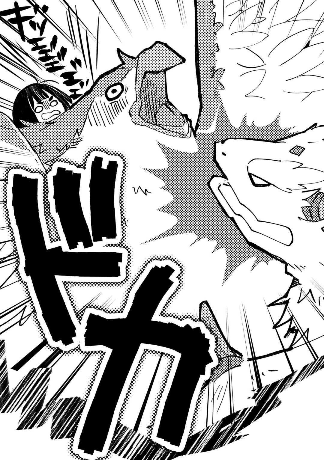 Tokage (Hontou wa Shinryuu) wo Shoukan Shita Seijuu Tsukai, Ryuu no Senaka de Kaitaku Life - Chapter 14 - Page 17