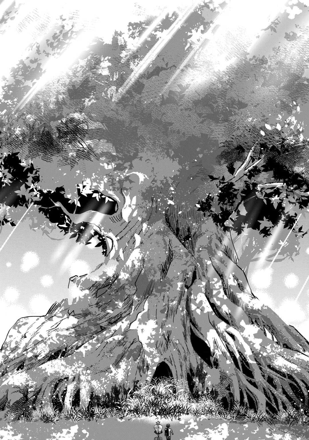 Tokage (Hontou wa Shinryuu) wo Shoukan Shita Seijuu Tsukai, Ryuu no Senaka de Kaitaku Life - Chapter 3 - Page 6