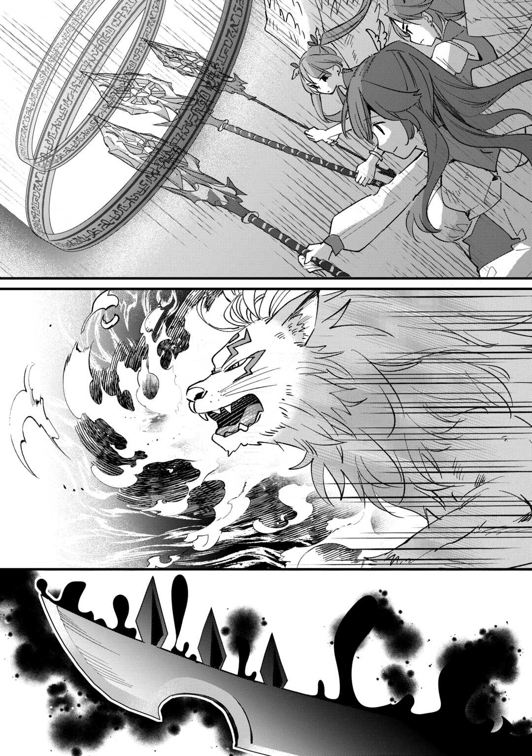 Tokage (Hontou wa Shinryuu) wo Shoukan Shita Seijuu Tsukai, Ryuu no Senaka de Kaitaku Life - Chapter 8 - Page 18