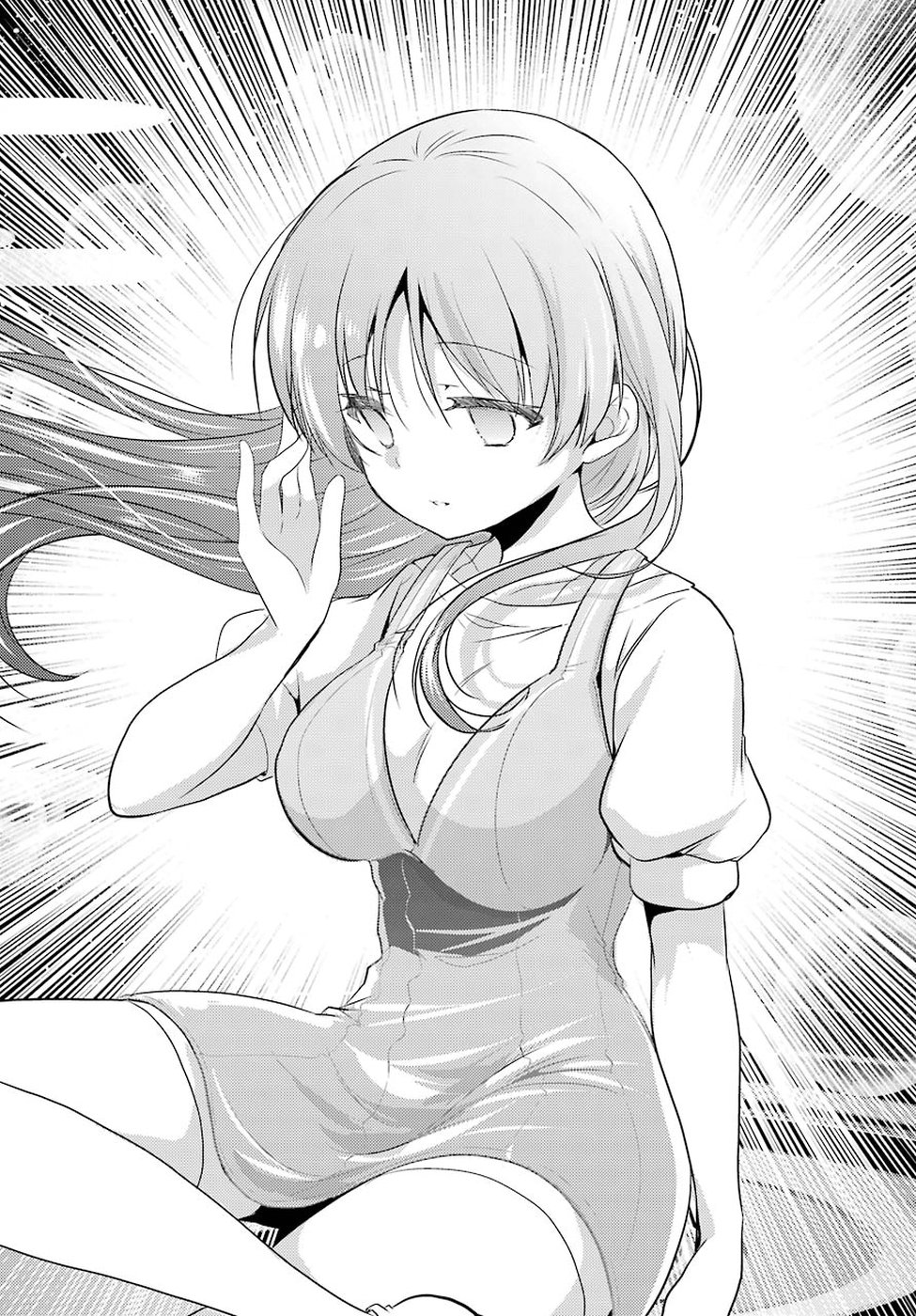 Toki (KOBAYASHI Ritz) - Chapter 31 - Page 32