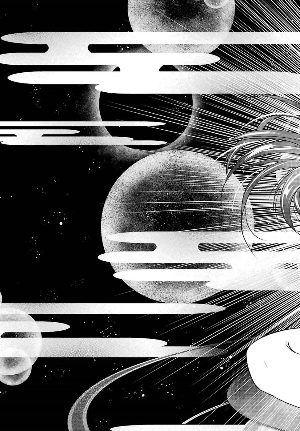 Toki (KOBAYASHI Ritz) - Chapter 31 - Page 33