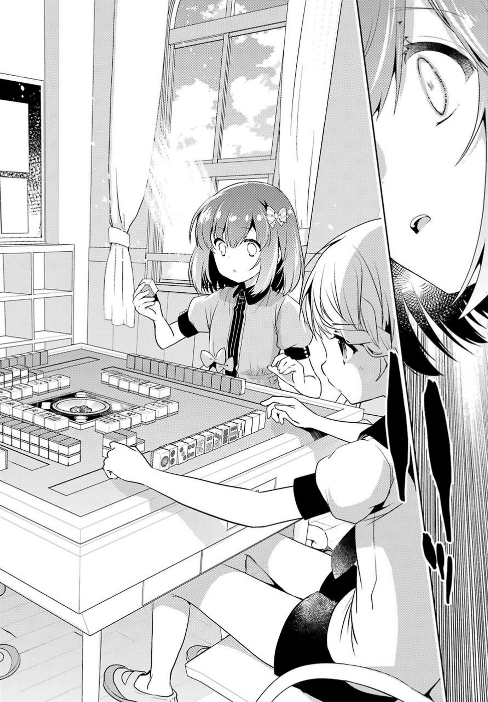 Toki (KOBAYASHI Ritz) - Chapter 34 - Page 16