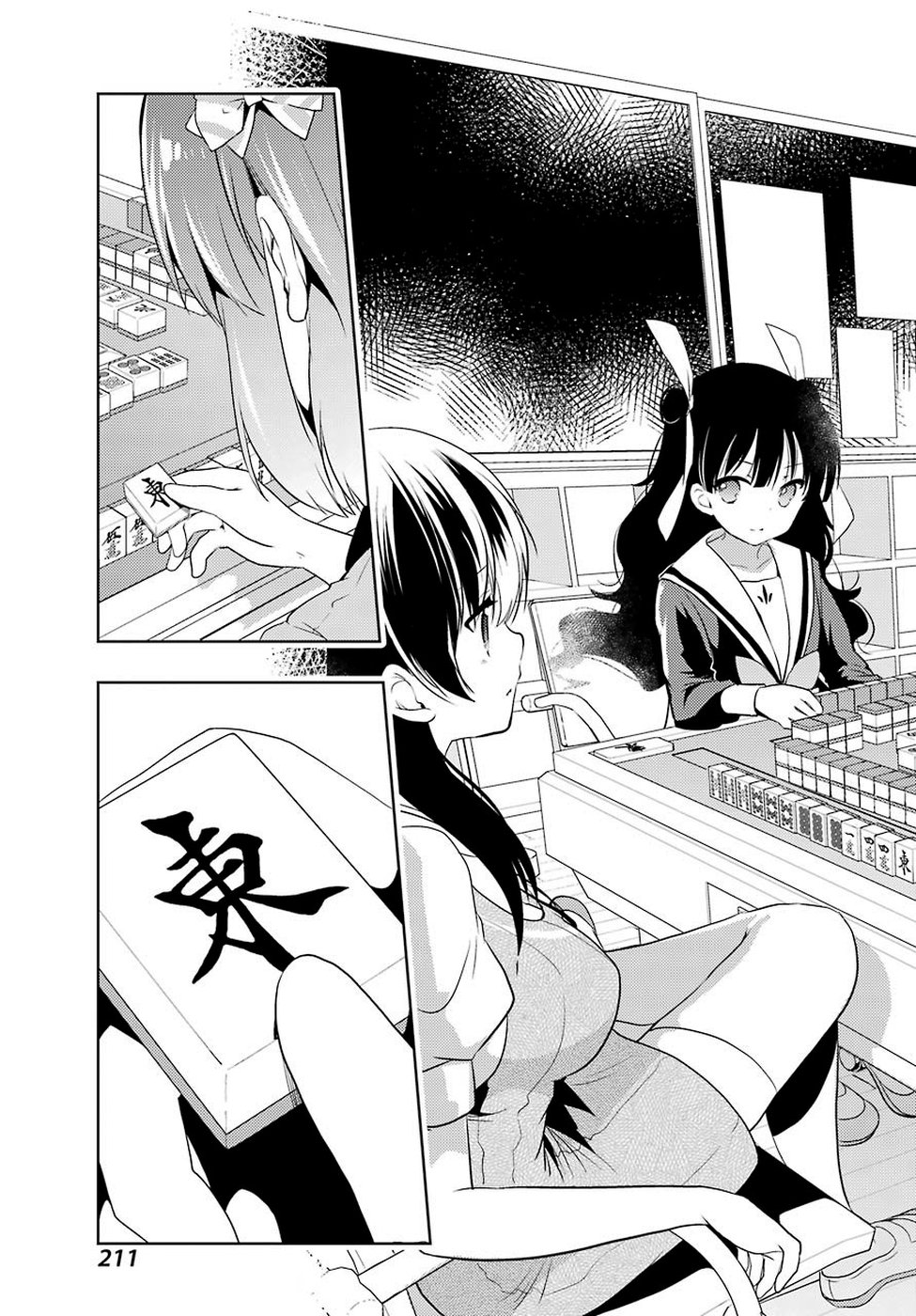 Toki (KOBAYASHI Ritz) - Chapter 34 - Page 17