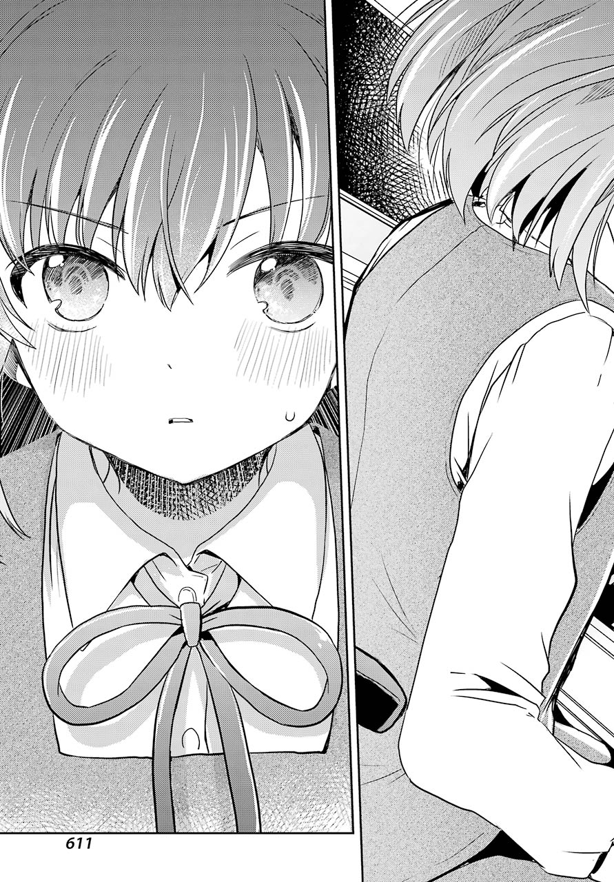 Toki (KOBAYASHI Ritz) - Chapter 46 - Page 21