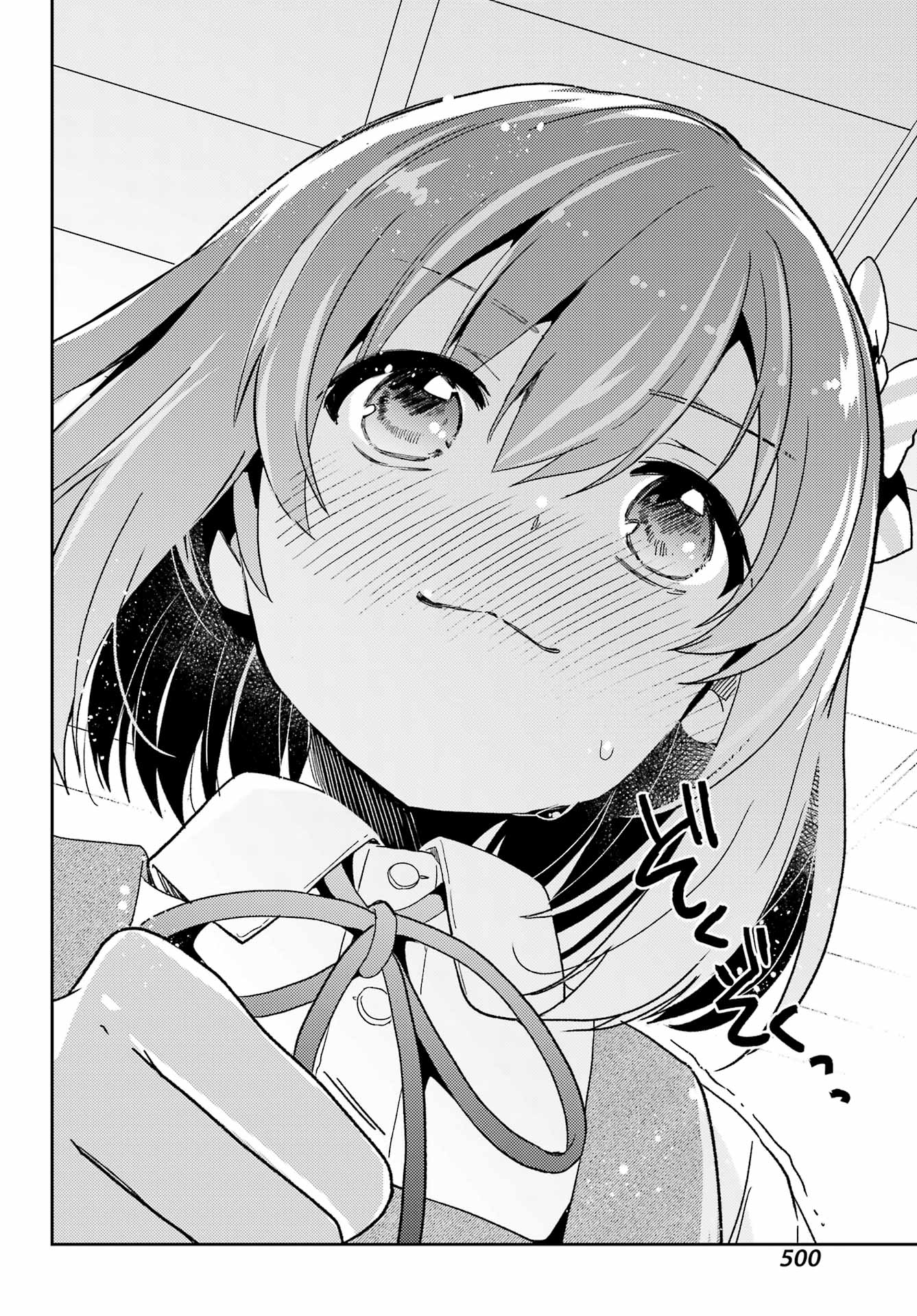 Toki (KOBAYASHI Ritz) - Chapter 77 - Page 8