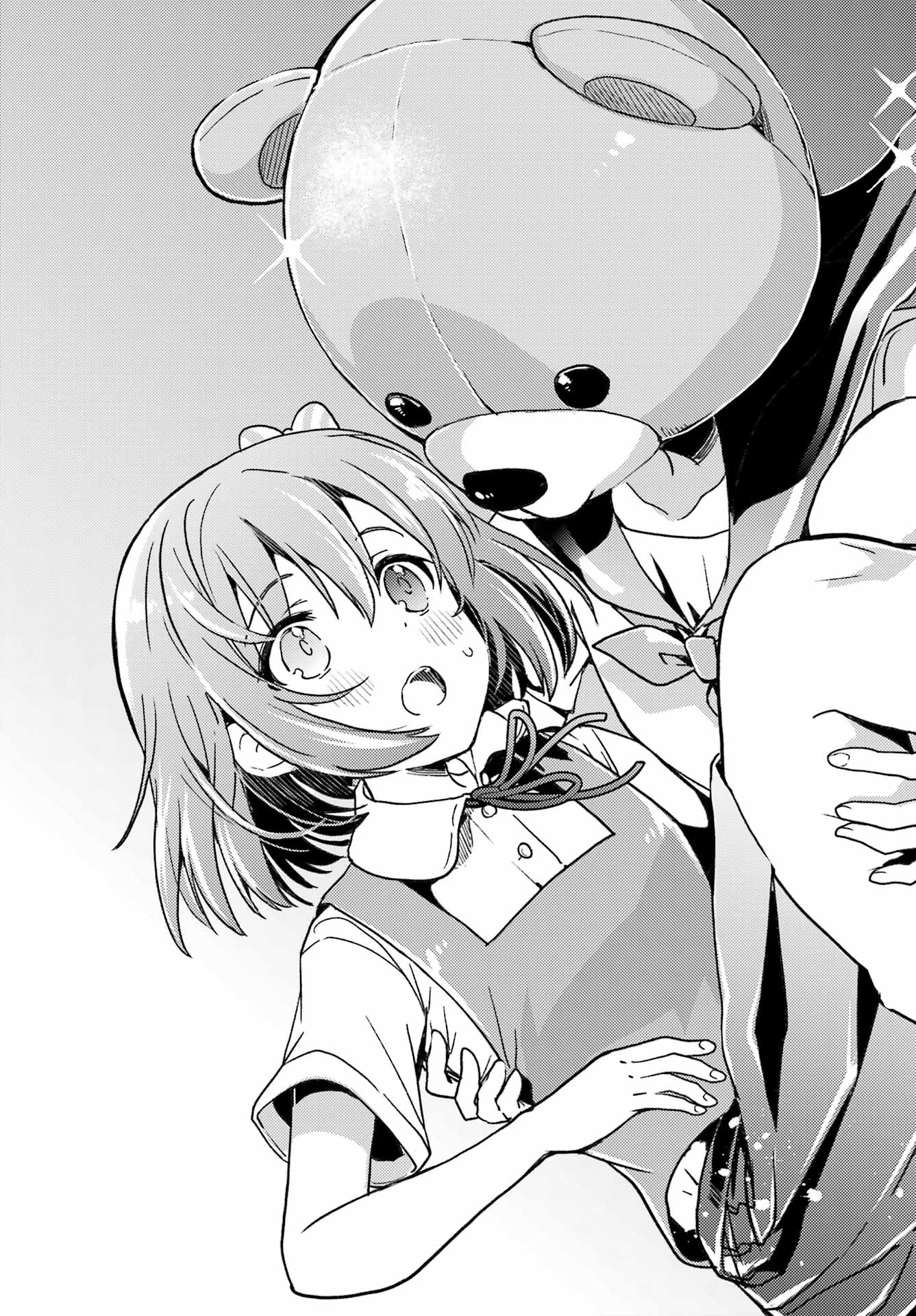 Toki (KOBAYASHI Ritz) - Chapter 79 - Page 7