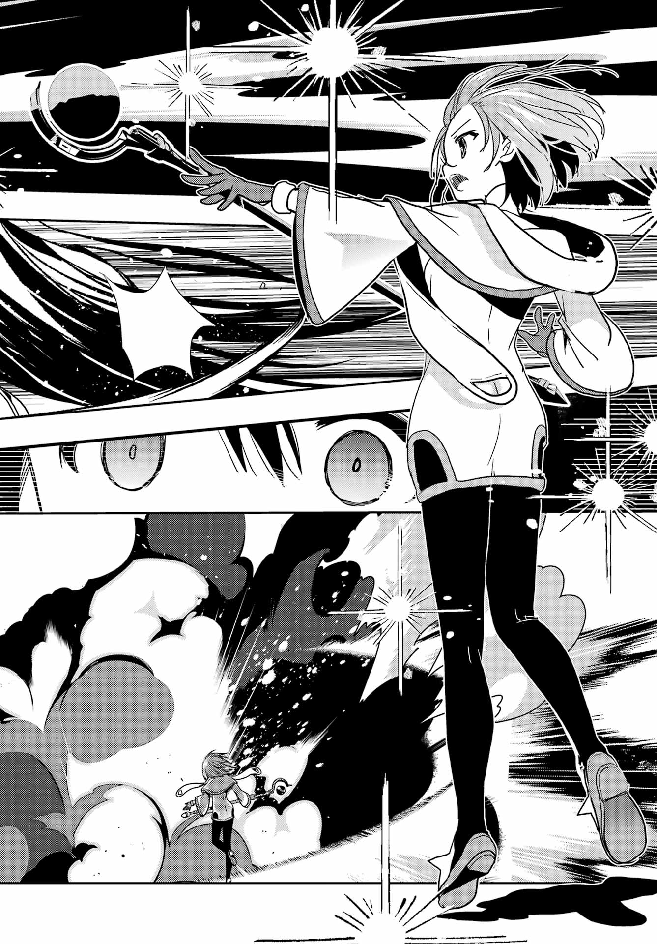 Toki (KOBAYASHI Ritz) - Chapter 81 - Page 12